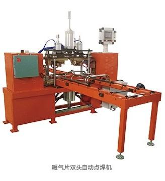 暖氣片自動點焊機保證產(chǎn)品質量的真相 蘇州安嘉