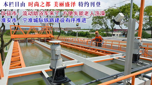 江蘇24小時(shí) 滾動(dòng)推送丨無(wú)錫市 藍(lán)藻防控用上了新技術(shù) 清除率高達(dá)95