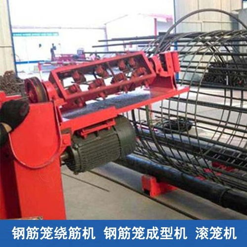 阿圖什鋼筋籠自動繞筋機鋼筋籠加工機