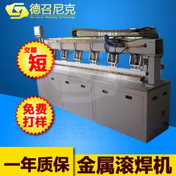 太陽能集熱板報(bào)價(jià) 廠家